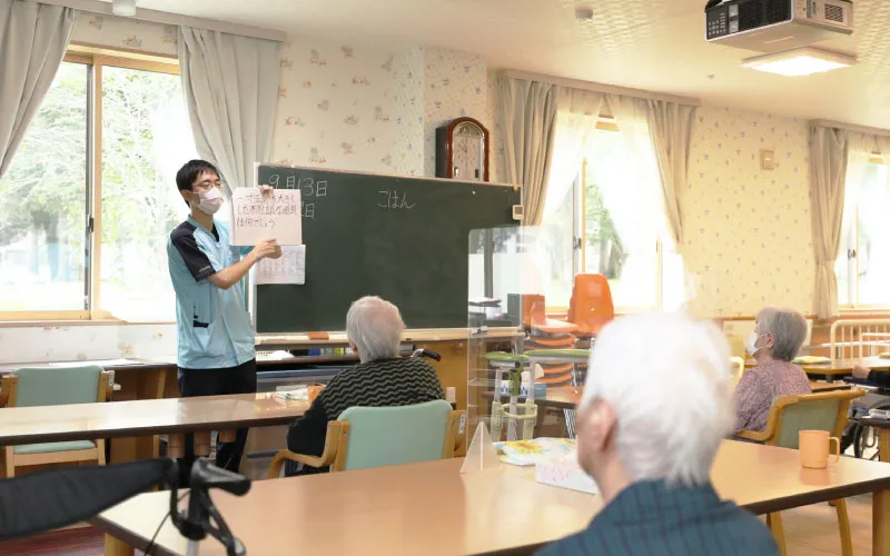 介護老人保健施設